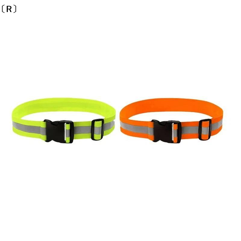 〔R〕調節可能な弾性反射ベルト、ランニング、サイクリング、ス - Running Gear Kids のレビューと価格