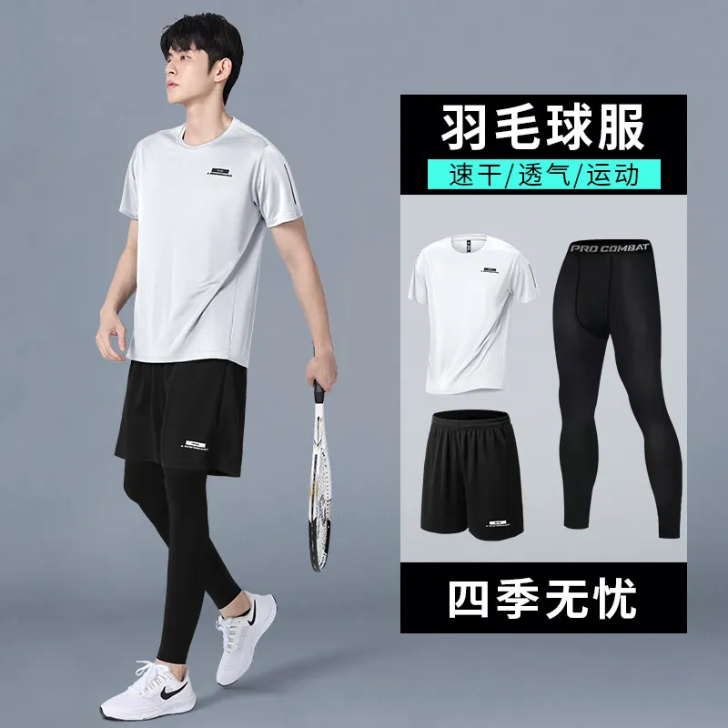 メンズ新作サマーコンプレッションセット：高弾性長袖速乾ランニ - Running Gear Track のレビューと価格