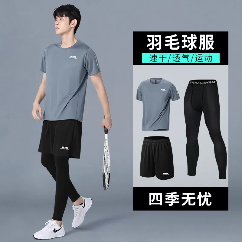 メンズ新作サマーコンプレッションセット：高弾性長袖速乾ランニ - Running Gear Track のレビューと価格