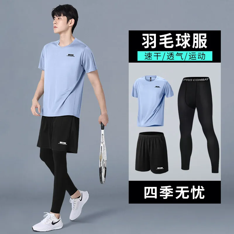 メンズ新作サマーコンプレッションセット：高弾性長袖速乾ランニ - Running Gear Track のレビューと価格